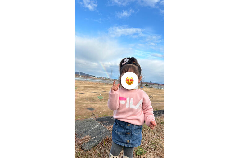 2853F87F-3AF6-4874-9AB4-9FE7CF5DE929