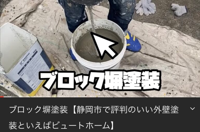 B601B5EF-42A0-4EE4-8FF2-6353ABBF5E35