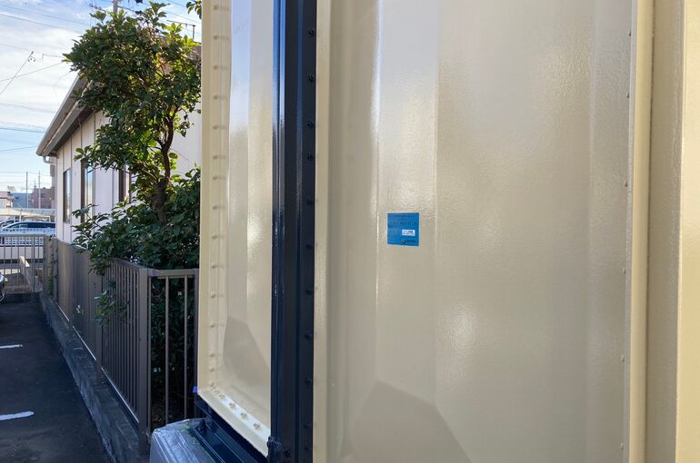 08B7DB08-B544-4EE4-9FDF-EC07A18B0B1A